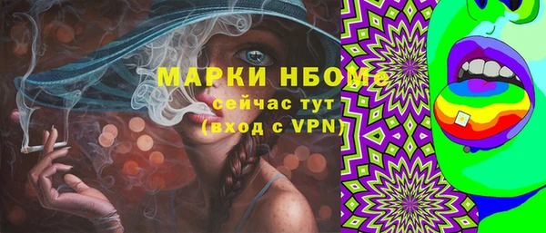 марки lsd Верхнеуральск