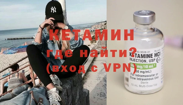 кокаин VHQ Верея